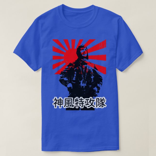 Shimp Tokktai Kamikaze  T-Shirt (Design Front)