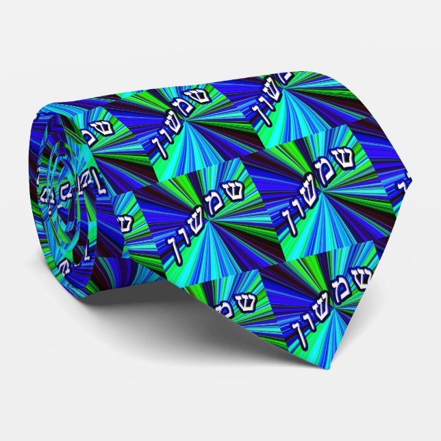 Shimshon - Anglicised to Samson Tie (Rolled)