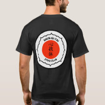 Shin-Gi-Tai Judo Club Mens Tshirt Black