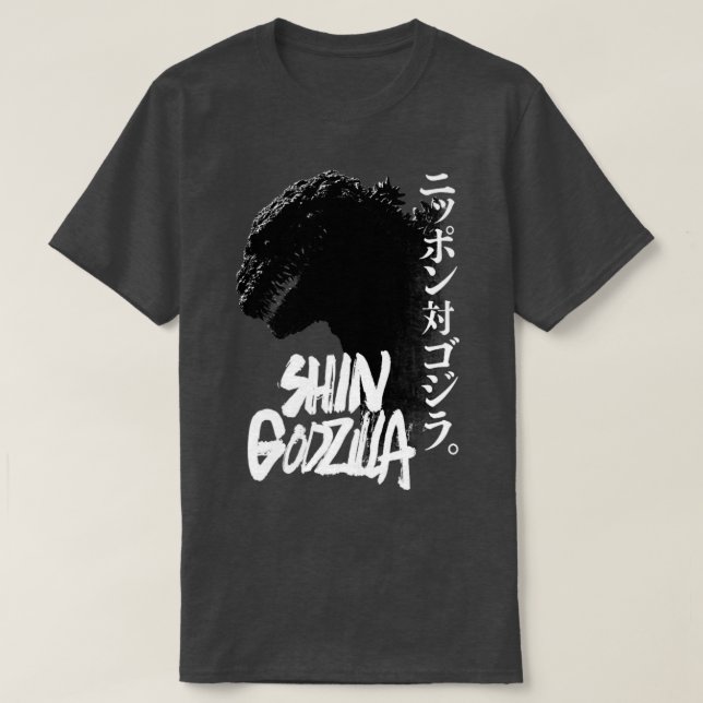 SHIN GOJIRA T-Shirt (Design Front)