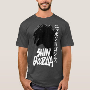SHIN GOJIRA T-Shirt