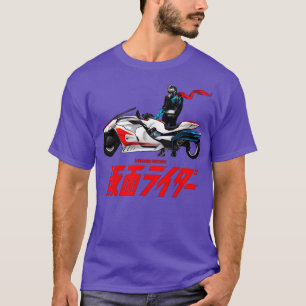 Shin Kamen Rider Exclusive T-Shirt