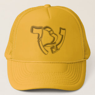Shin Yud Trucker Hat