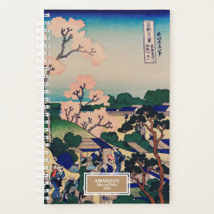 Shinagawa on the Tokaido by Katsushika Hokusai Planner