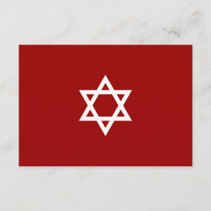 Shining Star Bar Mitzvah RSVP Card