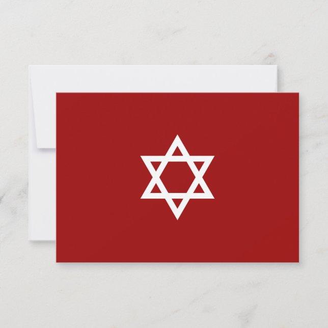 Shining Star Bar Mitzvah RSVP Card (Front)