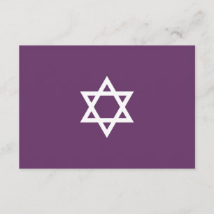 Shining Star Bar Mitzvah RSVP in Purple
