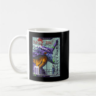 Shinji Ikari - Evangelion Classic Coffee Mug