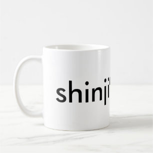 shinji ikari's tears mug