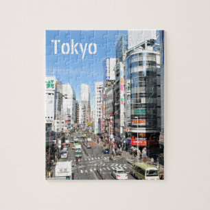 Shinjuku district in Tokyo, Japan Jigsaw Puzzle
