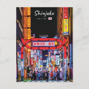 Shinjuku, Japan - Kabukicho Neon Street Postcard
