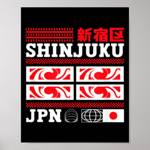 Shinjuku Japan Tokyo District Japanese Poster