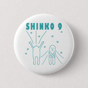 "Shinko 9" Deep Breathing 6 Cm Round Badge