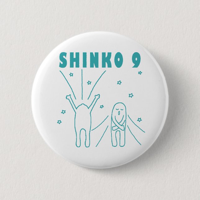 "Shinko 9" Deep Breathing 6 Cm Round Badge (Front)