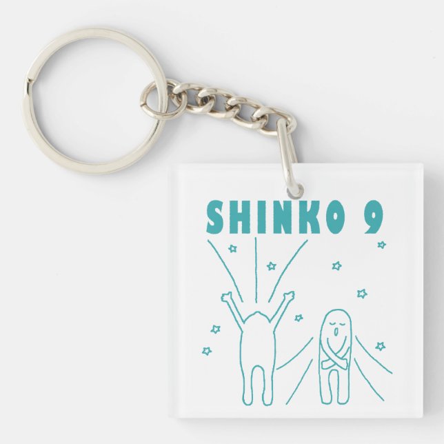 "Shinko 9" Deep Breathing Key Ring (Front)
