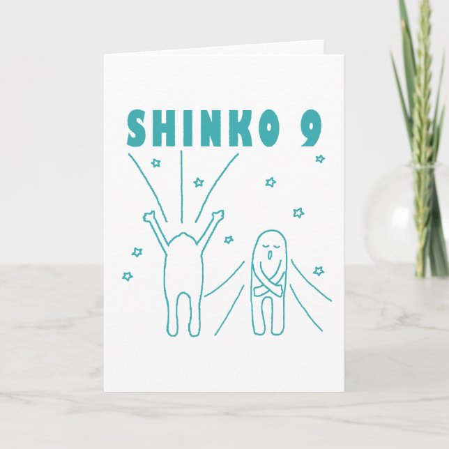 "Shinko 9" Deep Breathing Note Card (Front)