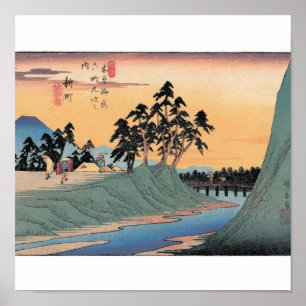 Shinmachi, Japan. Mt. Fuji background. Poster