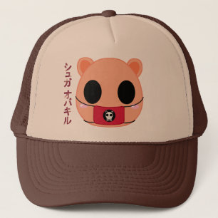 Shino Squirrel - Head Trucker Hat
