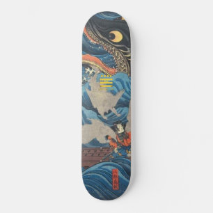 SHINO TWENTY FOUR™  SHOGUN® LTD EDITION SKATEBOARD