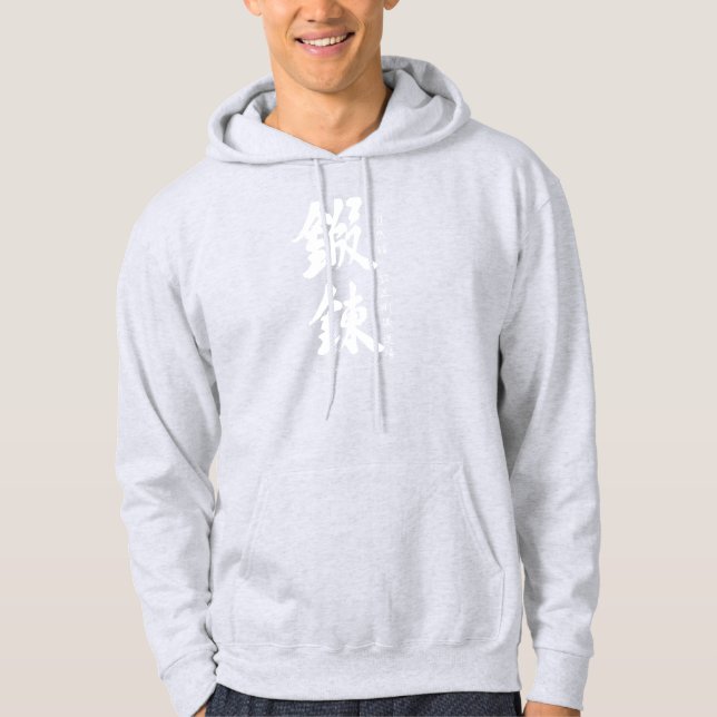 Shinobi HEad Thrower Hoodie (Front)