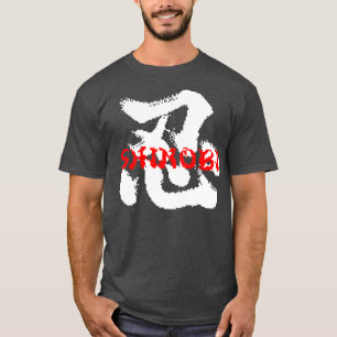 Shinobi TurboGrafx16 Title Screen T-Shirt