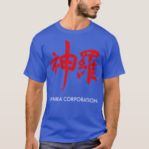 Shinra Corporation Vintage T-Shirt