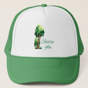 Shinrin Yoku Forest Bathing Japanese  Trucker Hat