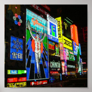 Shinsaibashi Poster