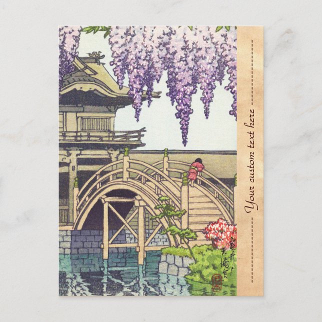Shinto and its Architecture, Kameido Bridge Kawase Postcard (Front)