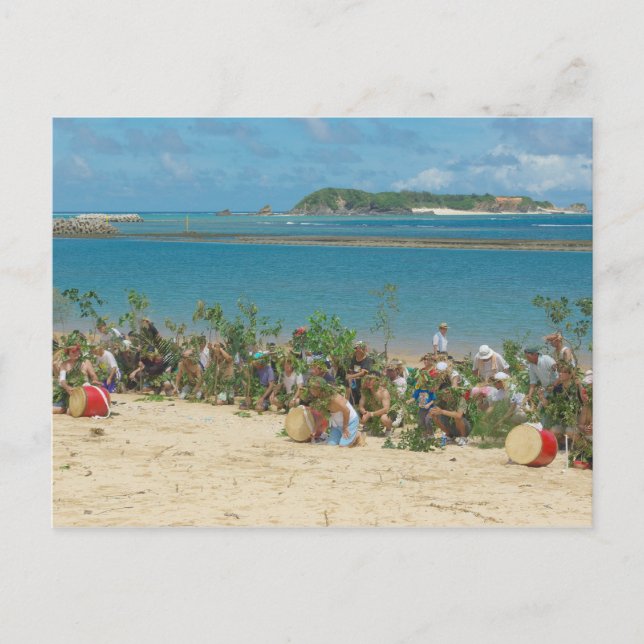 Shinugu Festival Post Cards (Front)