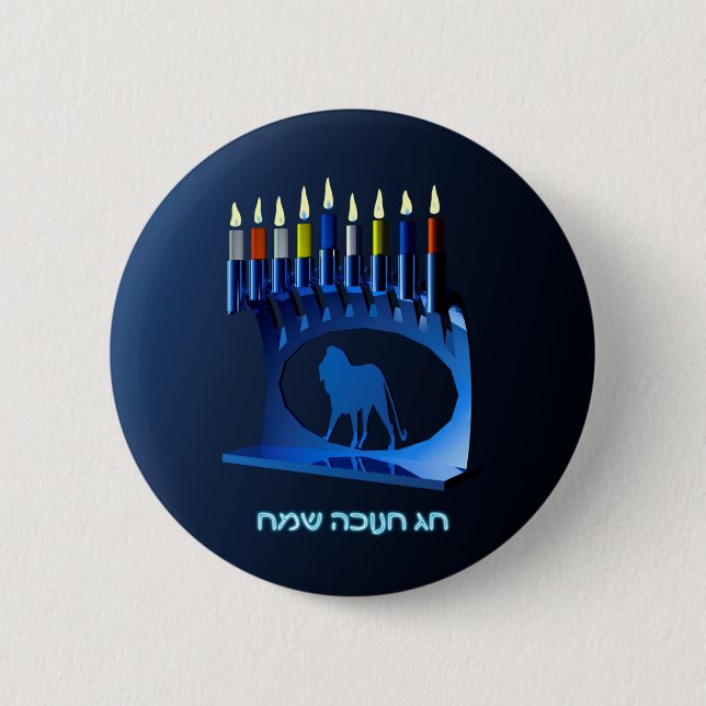 Shiny Blue Chanukkah Menorah 6 Cm Round Badge (Front)