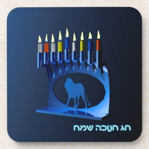 Shiny Blue Chanukkah Menorah Coaster