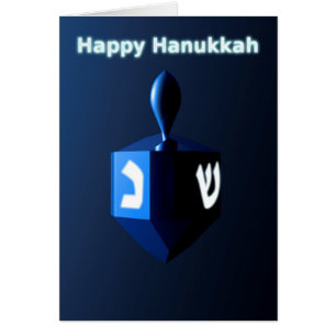 Shiny Blue Dreidel