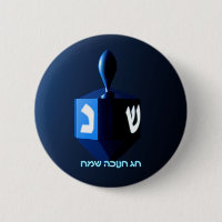 Shiny Blue Dreidel