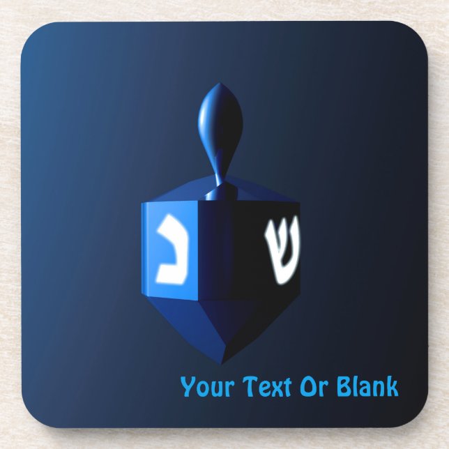 Shiny Blue Dreidel Coaster (Front)