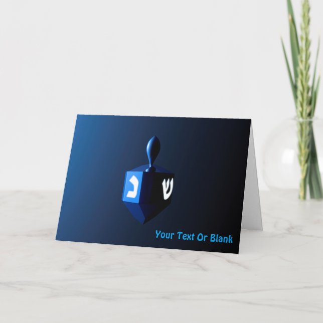 Shiny Blue Dreidel Holiday Card (Front)