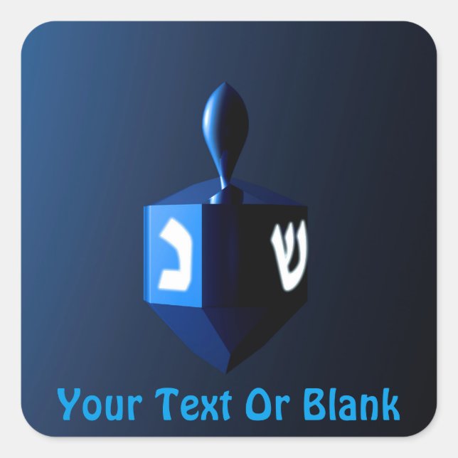 Shiny Blue Dreidel Square Sticker (Front)