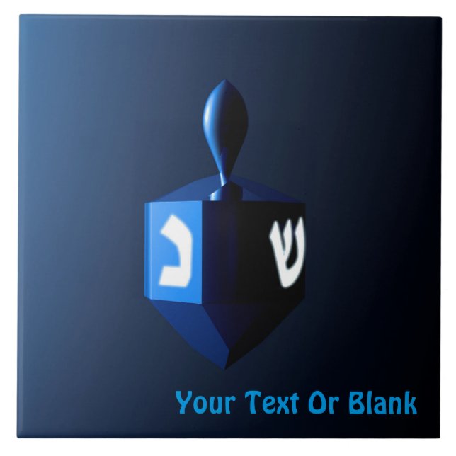 Shiny Blue Dreidel Tile (Front)