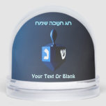 Shiny Blue Hanukkah Dreidel Snowglobe<br><div class="desc">A modernistic, metallic, blue dreidel against a dark, night-like background. Two of the Hebrew letters found on a dreidel, nun and shin, glow brightly. Hebrew text reading "Chag Chanukkah Sameach" (Happy Hanukkah) also appears in glowing blue and white. (Greeting card with matching design also available) Add your own additional text....</div>