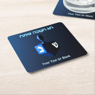 Shiny Blue Hanukkah Dreidel Square Paper Coaster