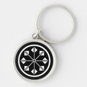 Shionada pinwheel key ring