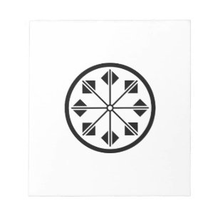Shionada windmill notepad