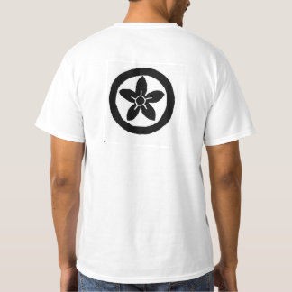 Shiosaki Reunion T-Shirt Design #2