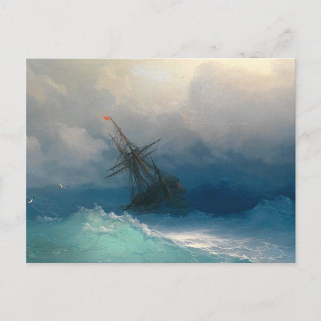 Ship On Stormy Seas By Ivan Ayvazovsky Postcard (Front)