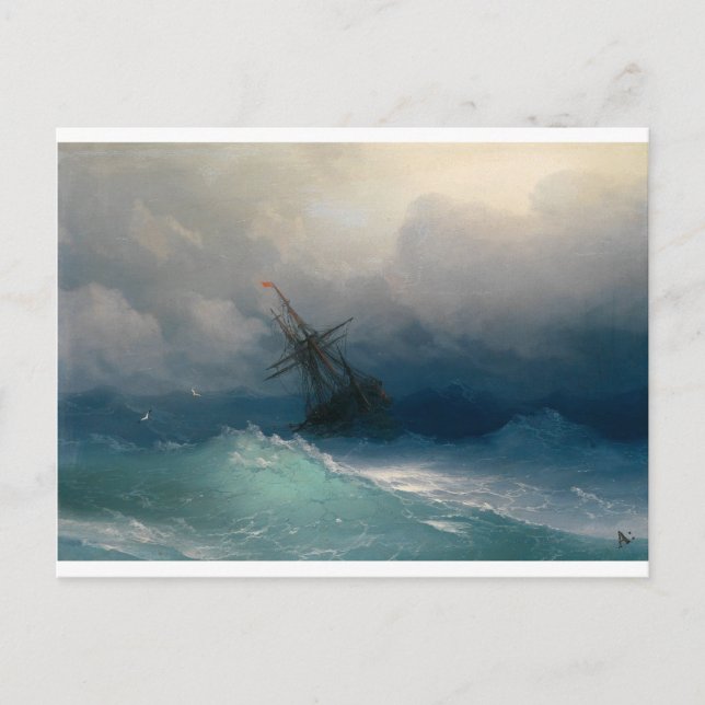Ship on Stormy Seas, Ivan Aivazovsky - Postcard (Front)
