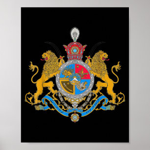 Shir o khorshid iran pahlavi flag lion and sun poster
