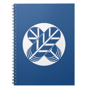 Shirakawa hawk feathers notebook