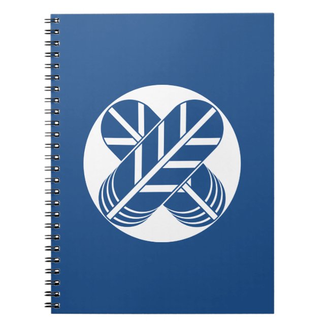 Shirakawa hawk feathers notebook (Front)