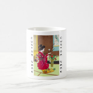 Shiro Kasamatsu Ikebana japan flowers lady scene Coffee Mug