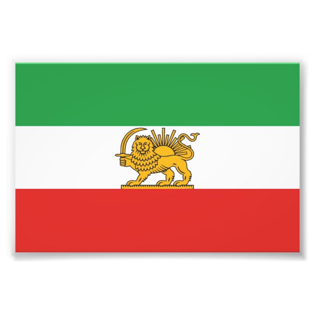 Shiro Khorshid Poster (Front)